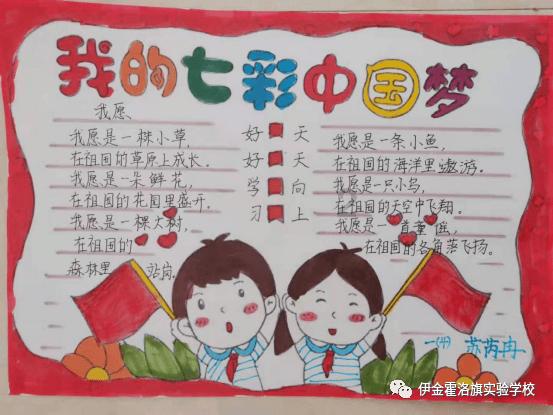 迎春专辑|陕西望贤书学会文化下乡走进宝鸡扶风午井镇